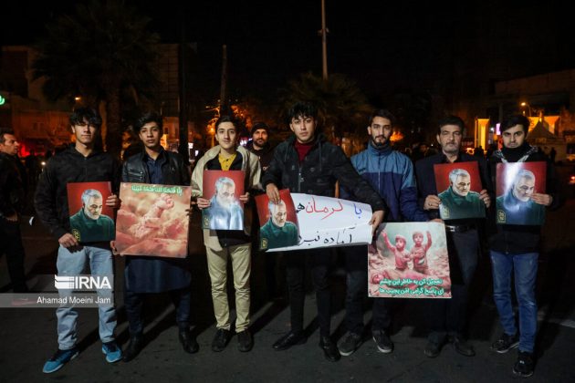 People in Iran’s capital hold gathering to condemn Kerman terrorist act