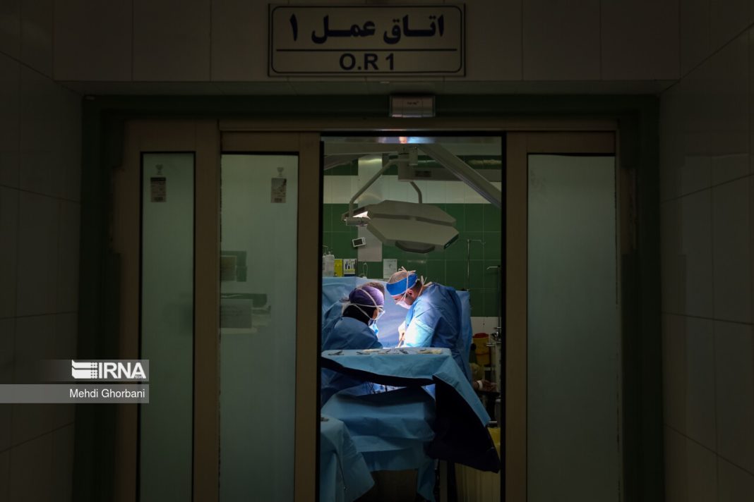 Iran Hospital Surgery Doctor Nurse