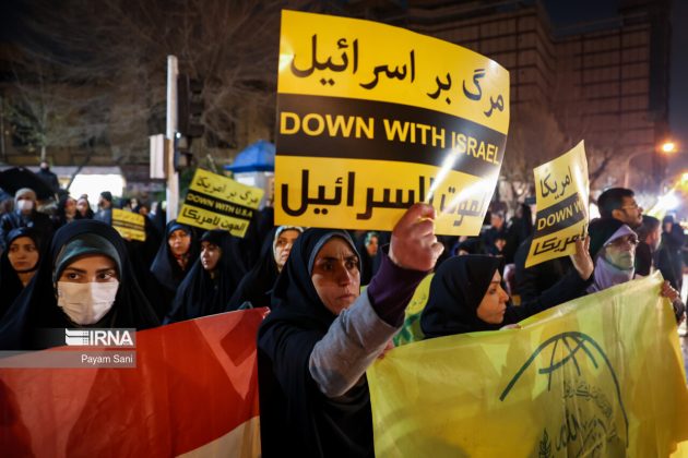 Iranians gather outside British embassy in Tehran to slam Yemen attack