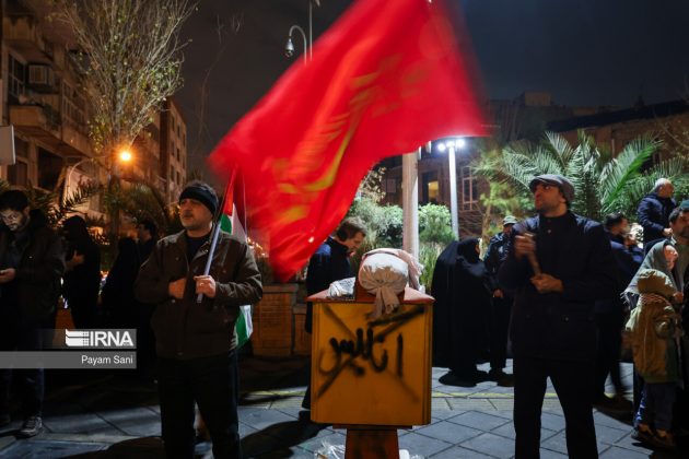 Iranians gather outside British embassy in Tehran to slam Yemen attack