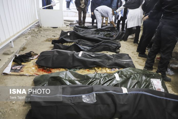 Kerman Terror Attack