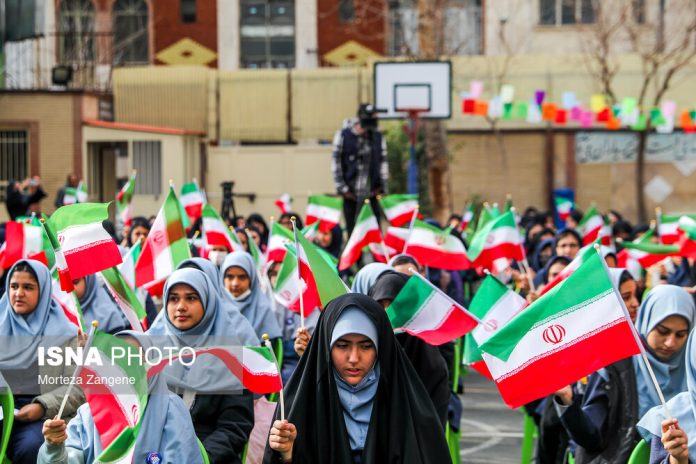 Iran Flag