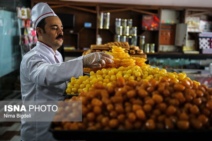 Iran Confectionery