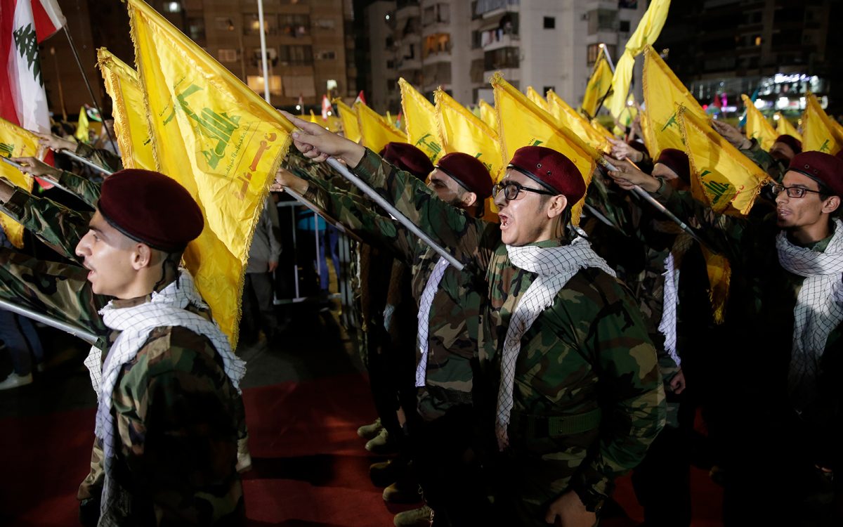 Hezbollah