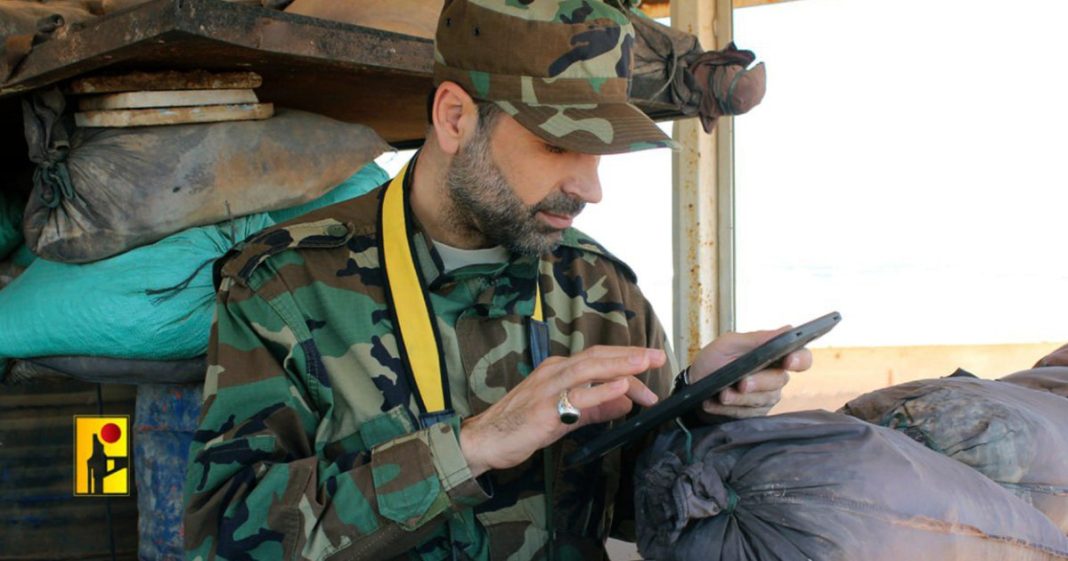 Hezbollah Commander