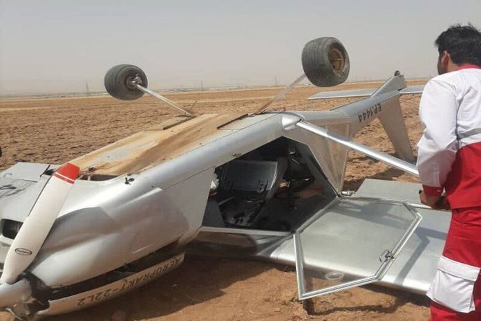 Plane Crash Iran