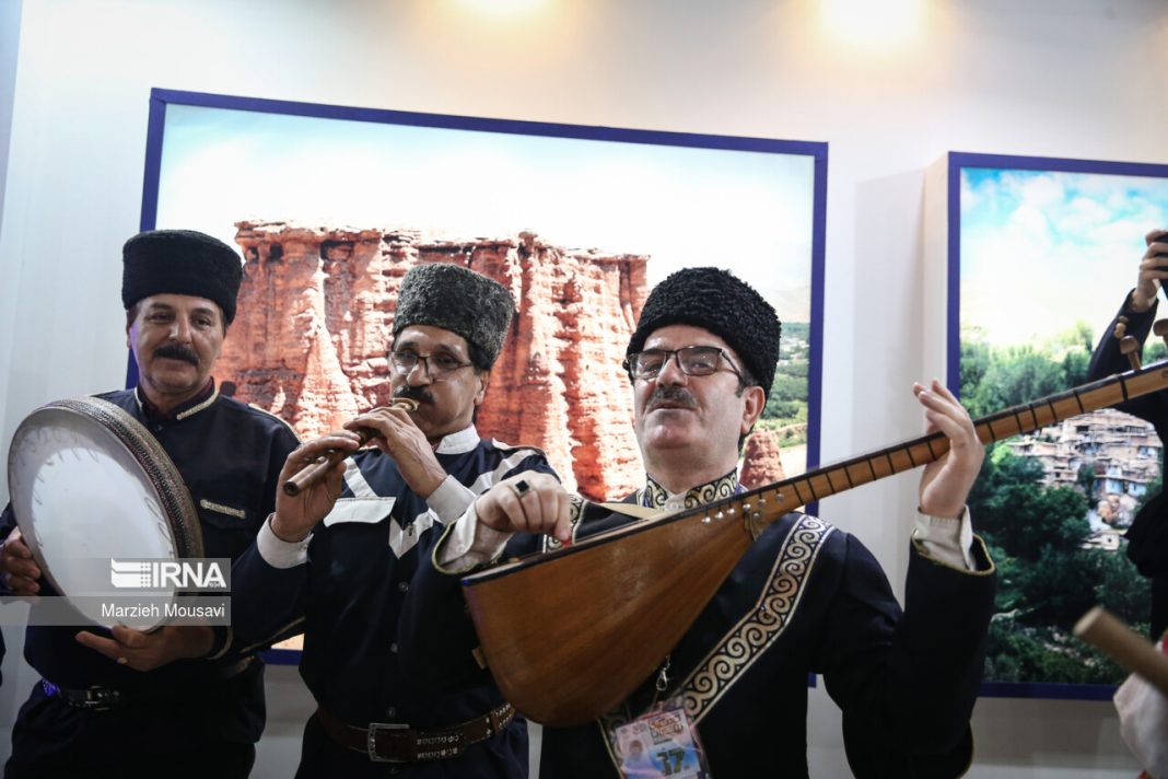 Tehran International Exhibition of Tourism