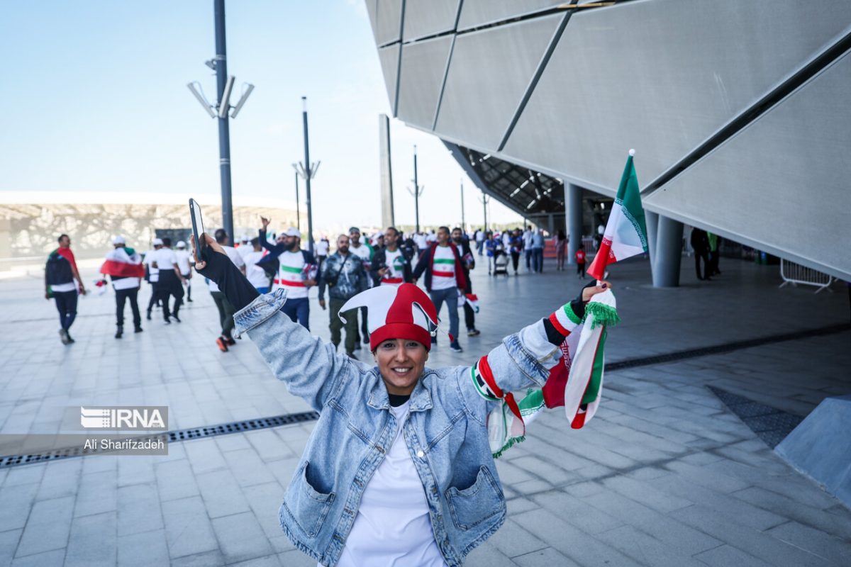 Iran Fans Football
