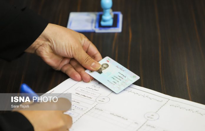 Iran Election Iran Election