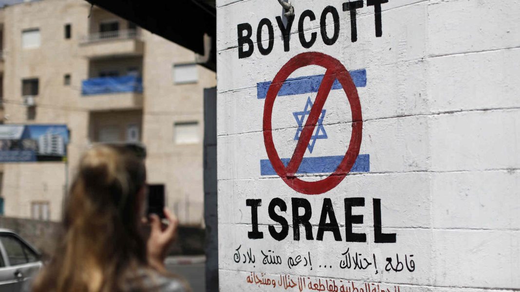Israel Boycott