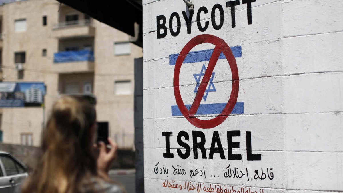 Israel date industry fears Ramadan boycott amid Gaza war 1 Israel Boycott