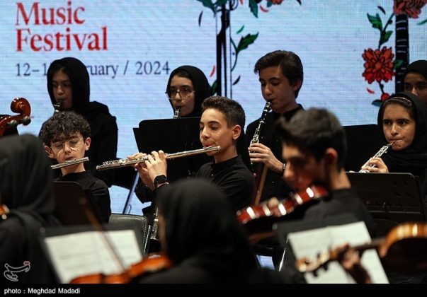 Iran Fajr Music Festival