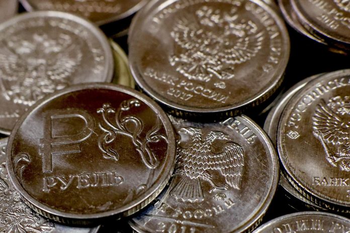 Russian Ruble