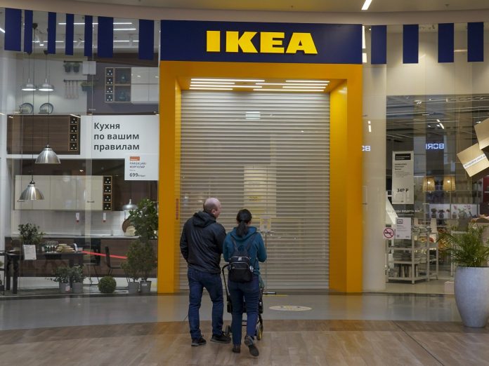 IKEA