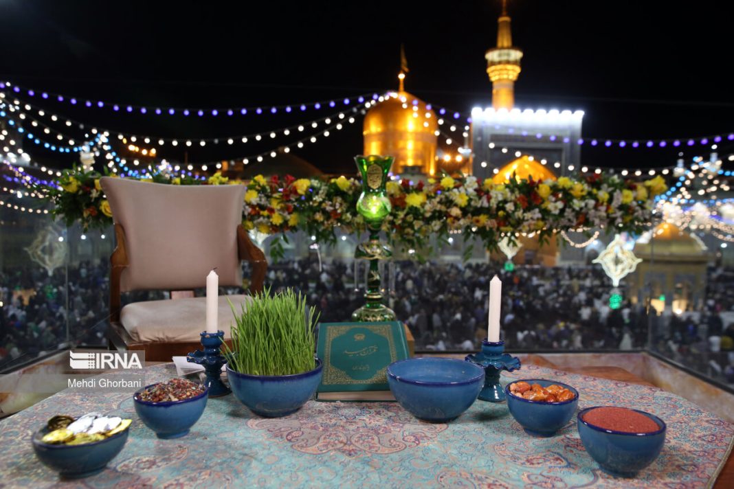 Holy Shrine Nowruz