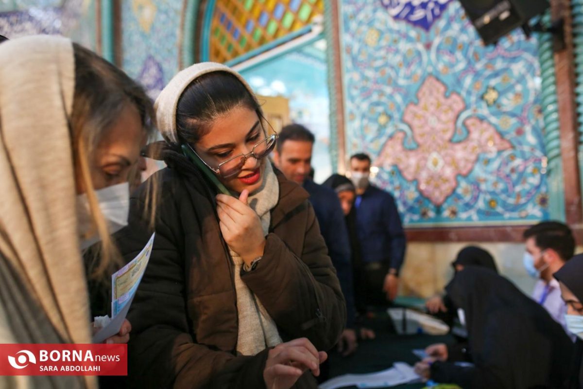Iran Election