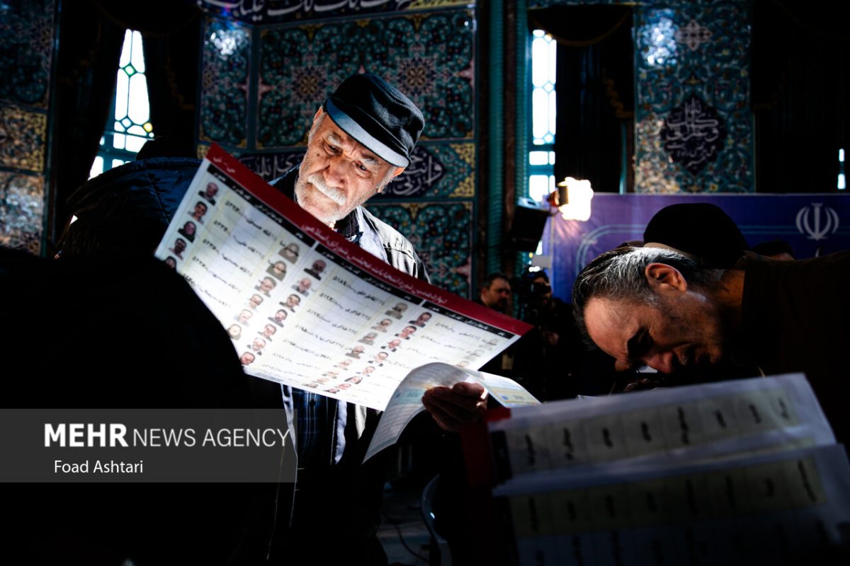 State news agency puts Iran elections turnout at 41 percent 1 Iran Election