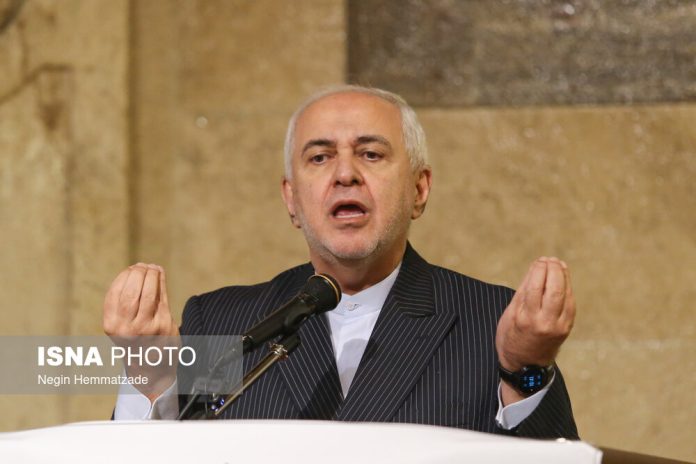 Javad Zarif