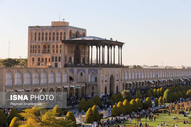 Naqsh-e Jahan Isfahan