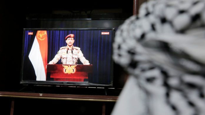 Yemen Houthi Yemen Houthi