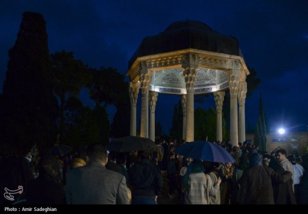 Iranians celebrate New Year in Hafezieh in Shiraz