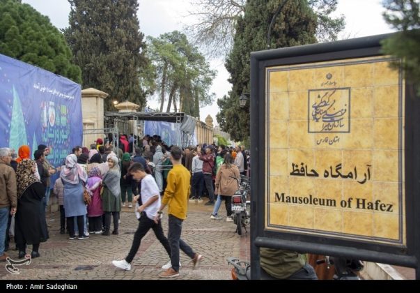 Iranians celebrate New Year in Hafezieh in Shiraz