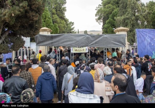 Iranians celebrate New Year in Hafezieh in Shiraz