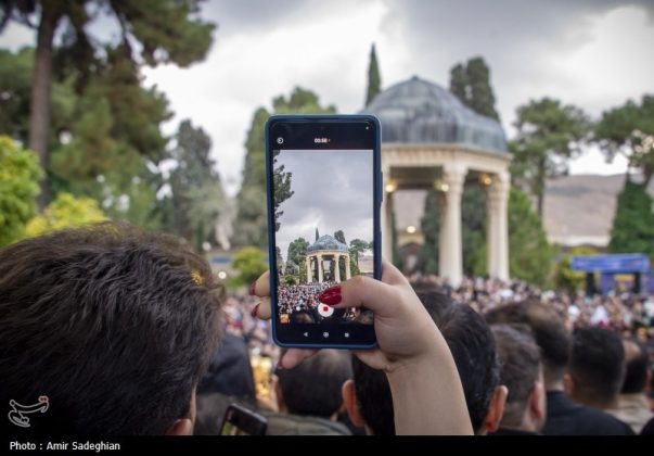 Iranians celebrate New Year in Hafezieh in Shiraz