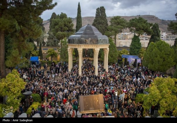 Iranians celebrate New Year in Hafezieh in Shiraz