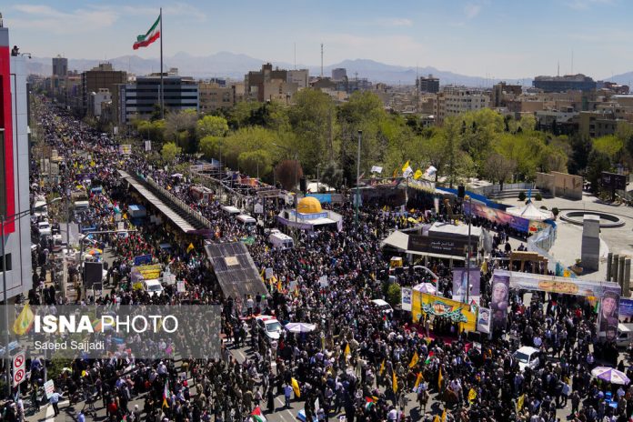 Iran Quds Rally