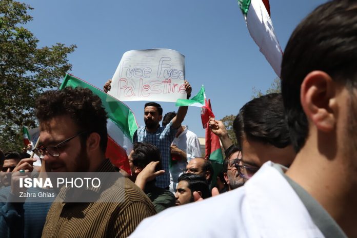 Iran student rallies Gaza