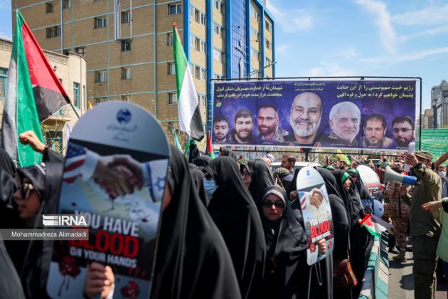 Iran Quds Rally