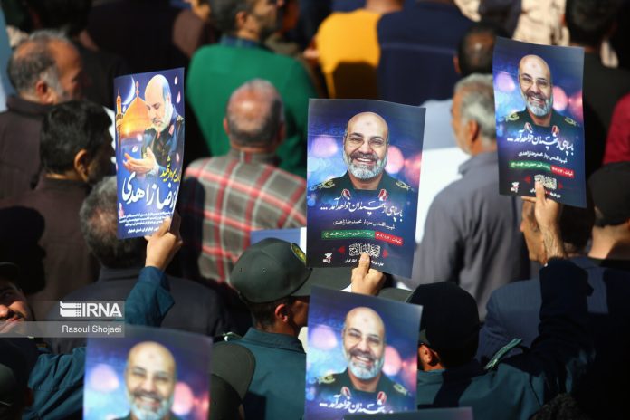 General Mohammad Reza Zahedi