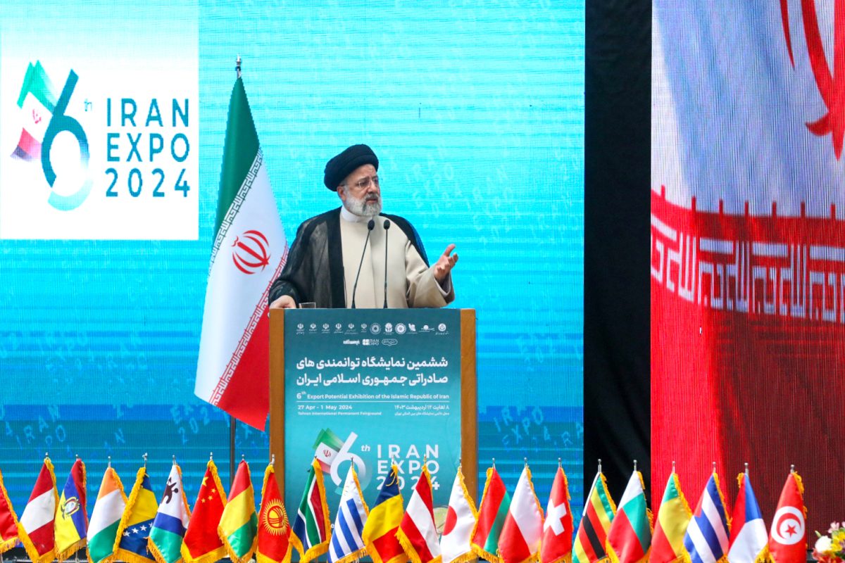 Ebrahim Raisi