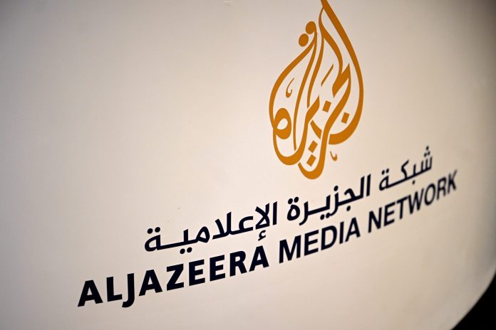 Al Jazeera