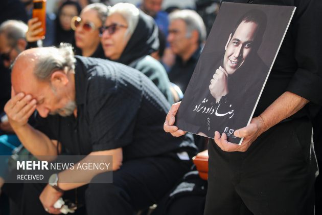 Iranian actor Reza Davoudnejad laid to rest