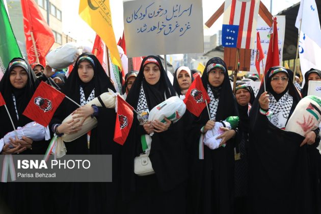 Iran Quds Rally