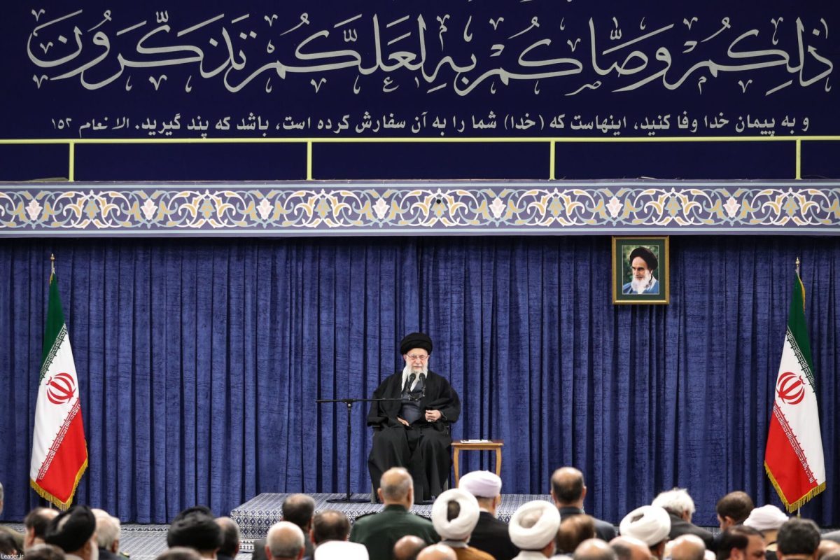 Ayatollah Khamenei