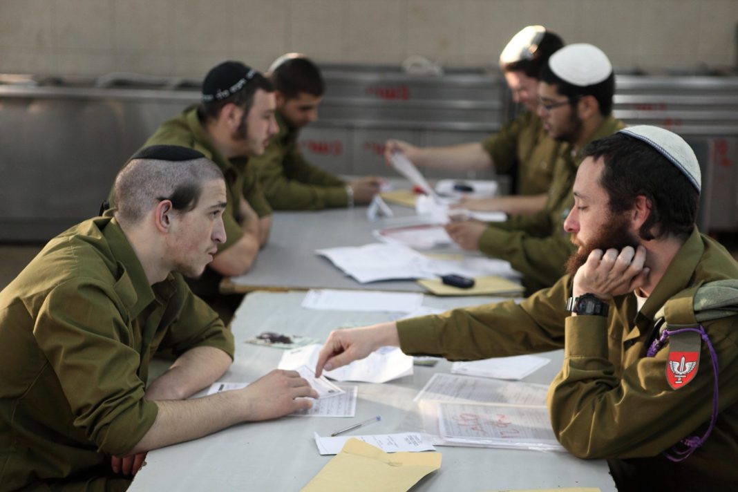 The Netzah Yehuda Battalion