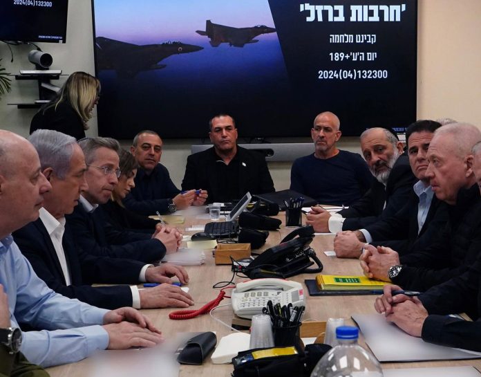 Israel War Cabinet