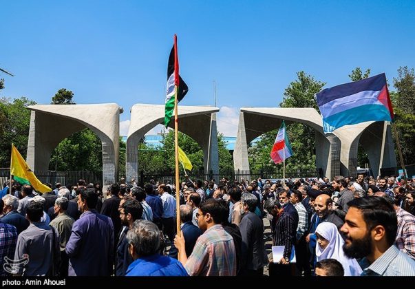 Iranian students rally in solidarity with pro-Palestine American peers