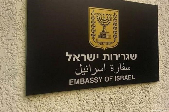 Israel Embassy