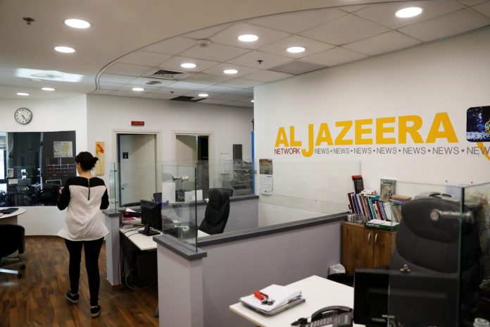 Al Jazeera