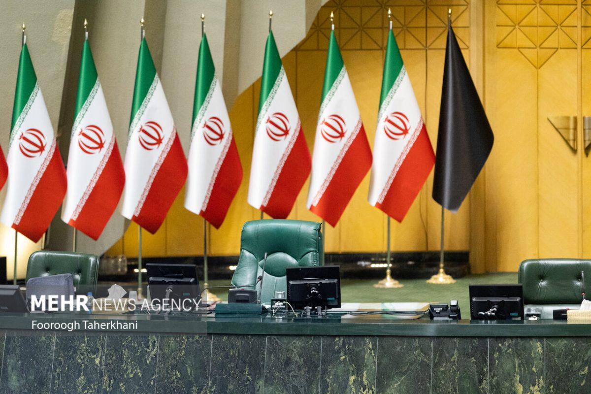Iranian parliament pass tougher penalties for espionage and collaboration with hostile foreign regimes 1 Iran's parliament
