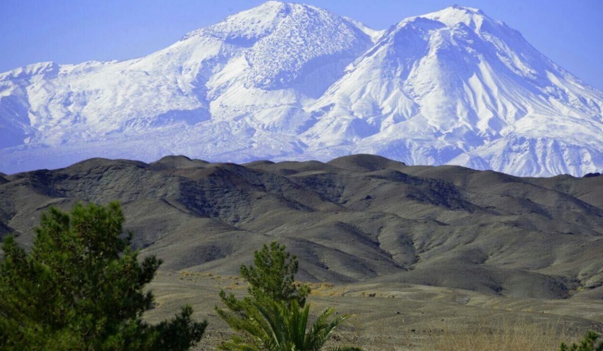 Taftan Volcano