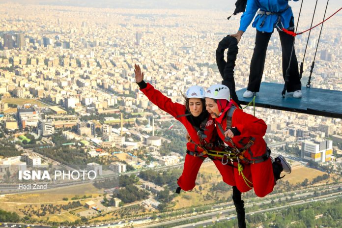 Iran bungee jumping
