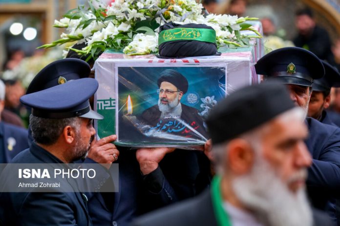 Funeral Procession Iran's President