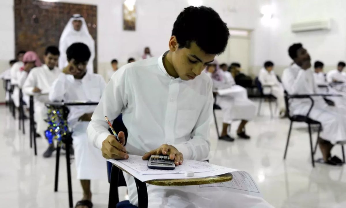 Saudi textbooks remove Palestine from most maps: Report