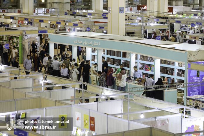 Iran’s Int’l book fair underway in Tehran, warmly received