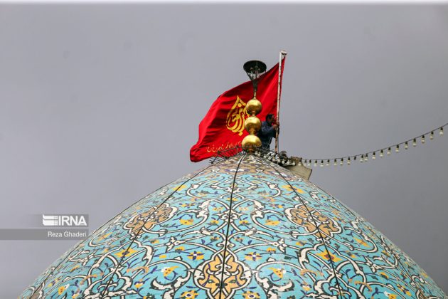 Iran Shiraz Day